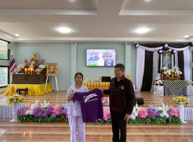 จัดกิจกรรม ... พารามิเตอร์รูปภาพ 59